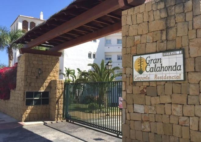 Luxury Garden - Walking Distance To The Sea Apartment *